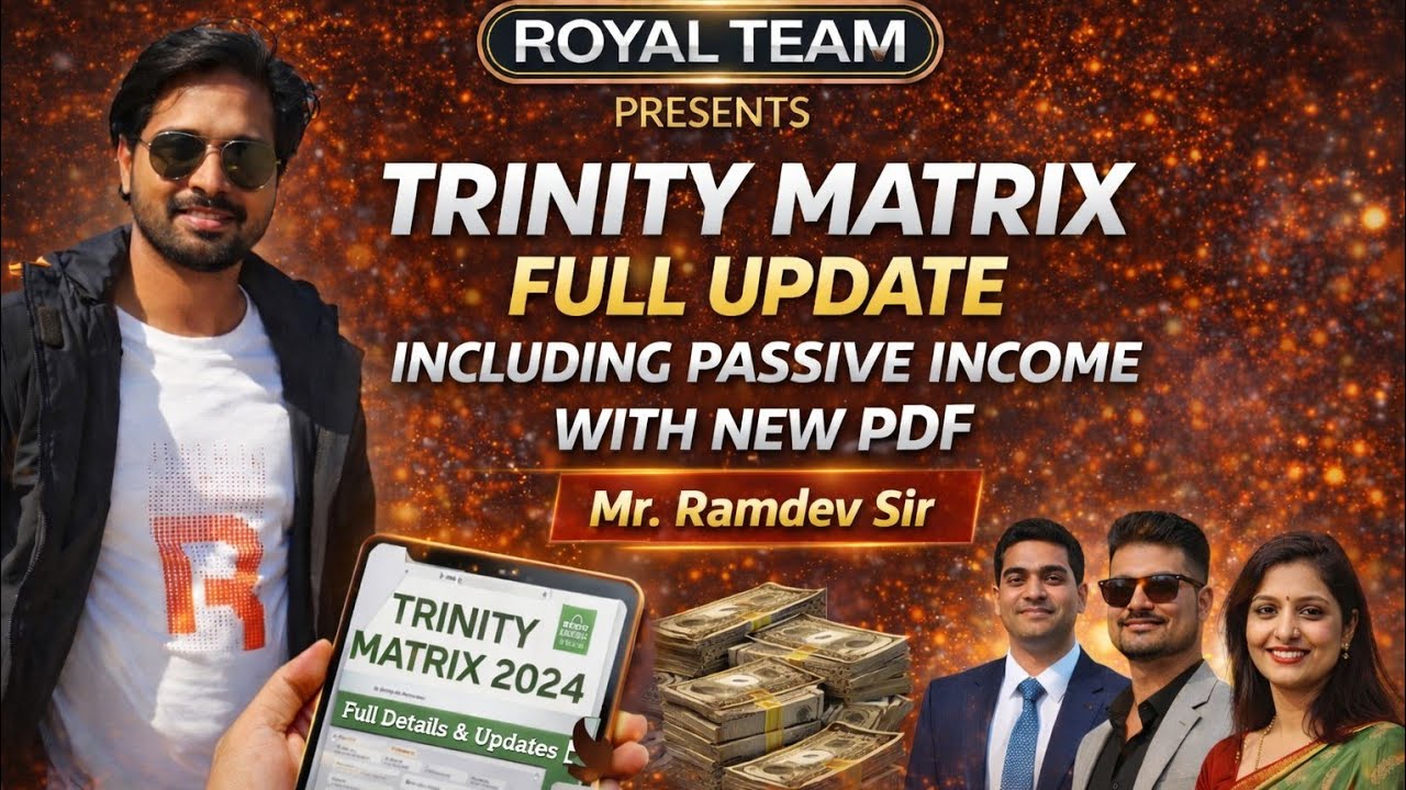 Trinity Matrix Full Update New Matrix | Trinity Matrix Passive Income Distribution | D.O.T- 28/1/26