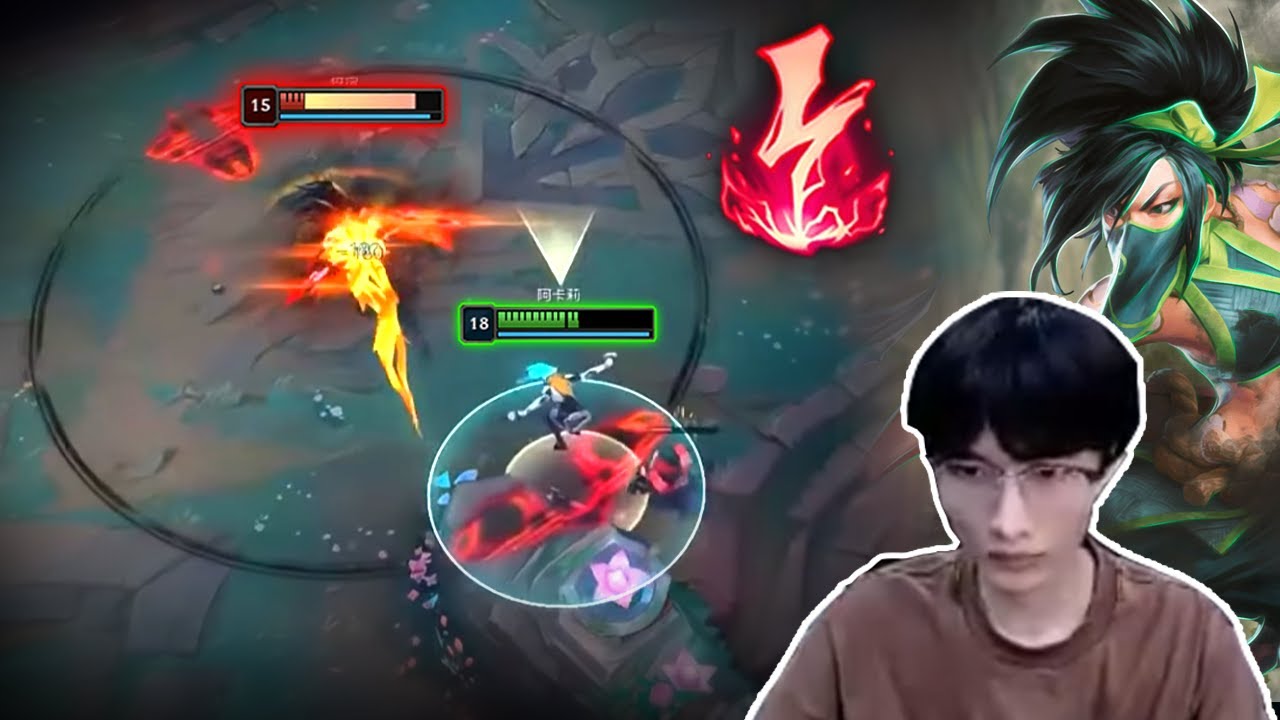 When BeiFeng Akali meet KR Master Yasuo - Engsub