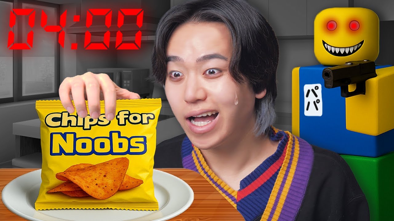 深夜４時にこっそりお菓子を食べようとしたら大変なことになった..ロブロックス【ROBLOX】