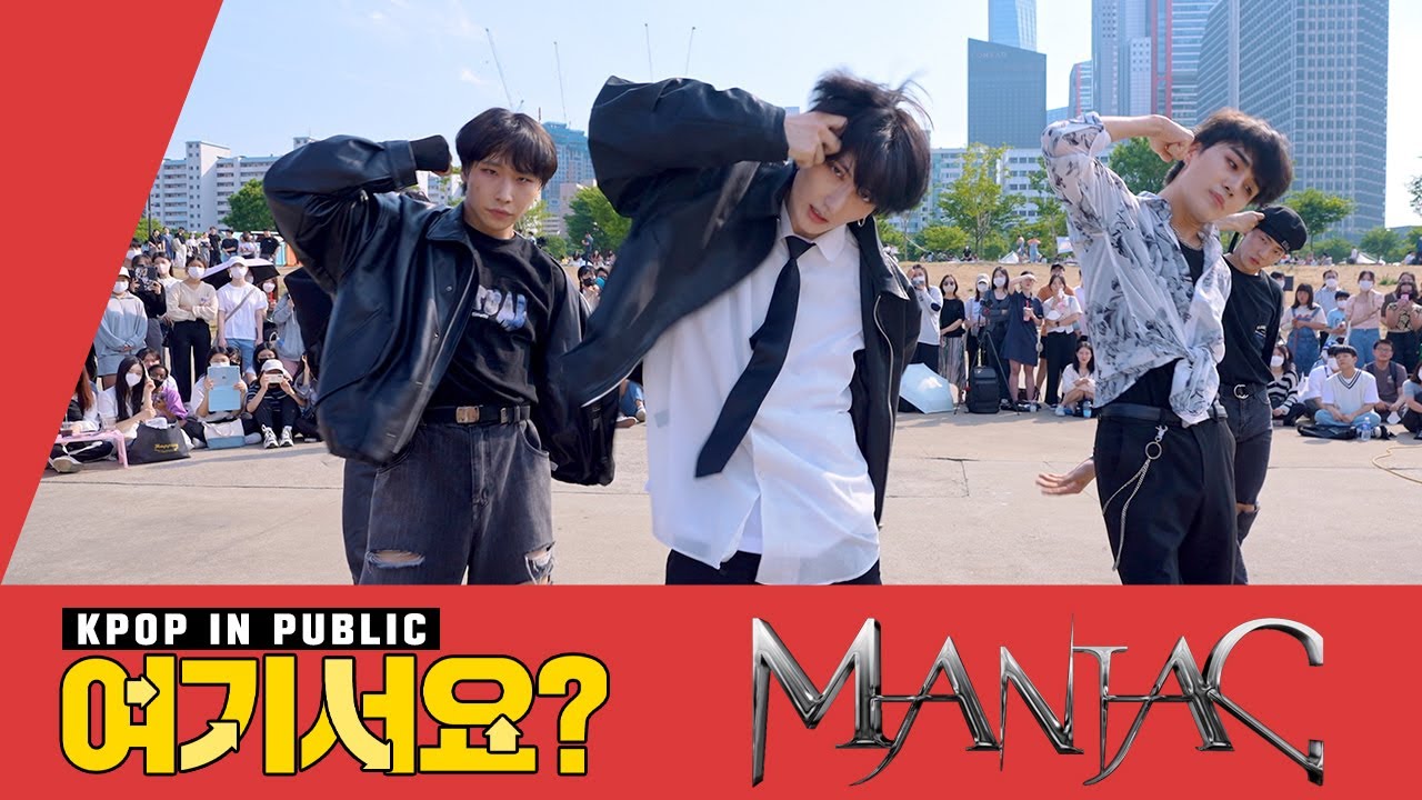 [A2be 여기서요?] 스트레이키즈 Stray Kids - MANIAC | 커버댄스 Dance Cover @20220529 Busking