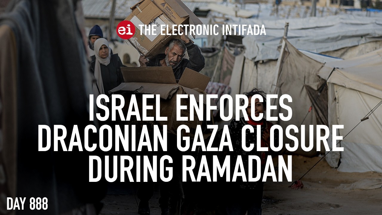Израиль вводит драконовские меры по закрытию сектора Газа во время Рамадана (фото Норы Барроуз-Фр...