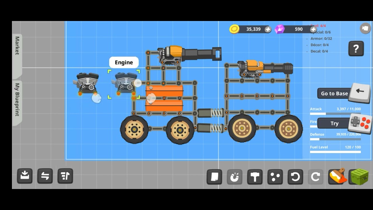 13 जुलाई 2022