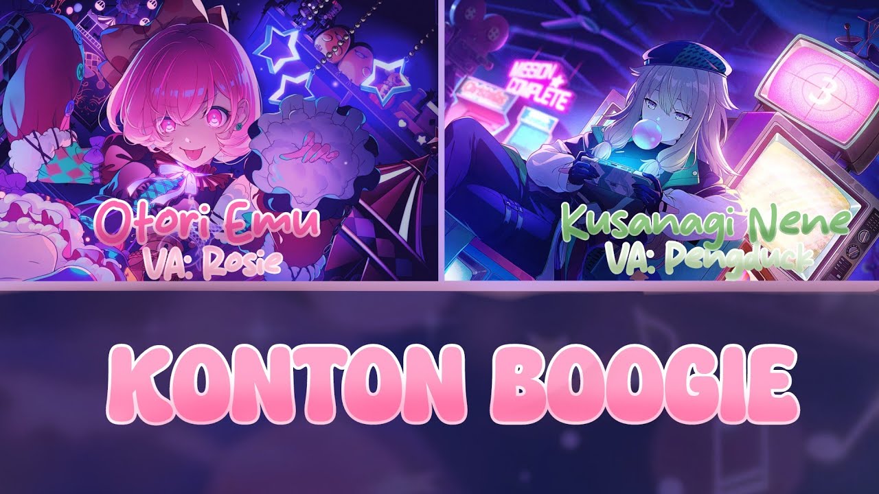 Konton Boogie ENGLISH COVER || Emunene || PROJECT: Rainy Dream