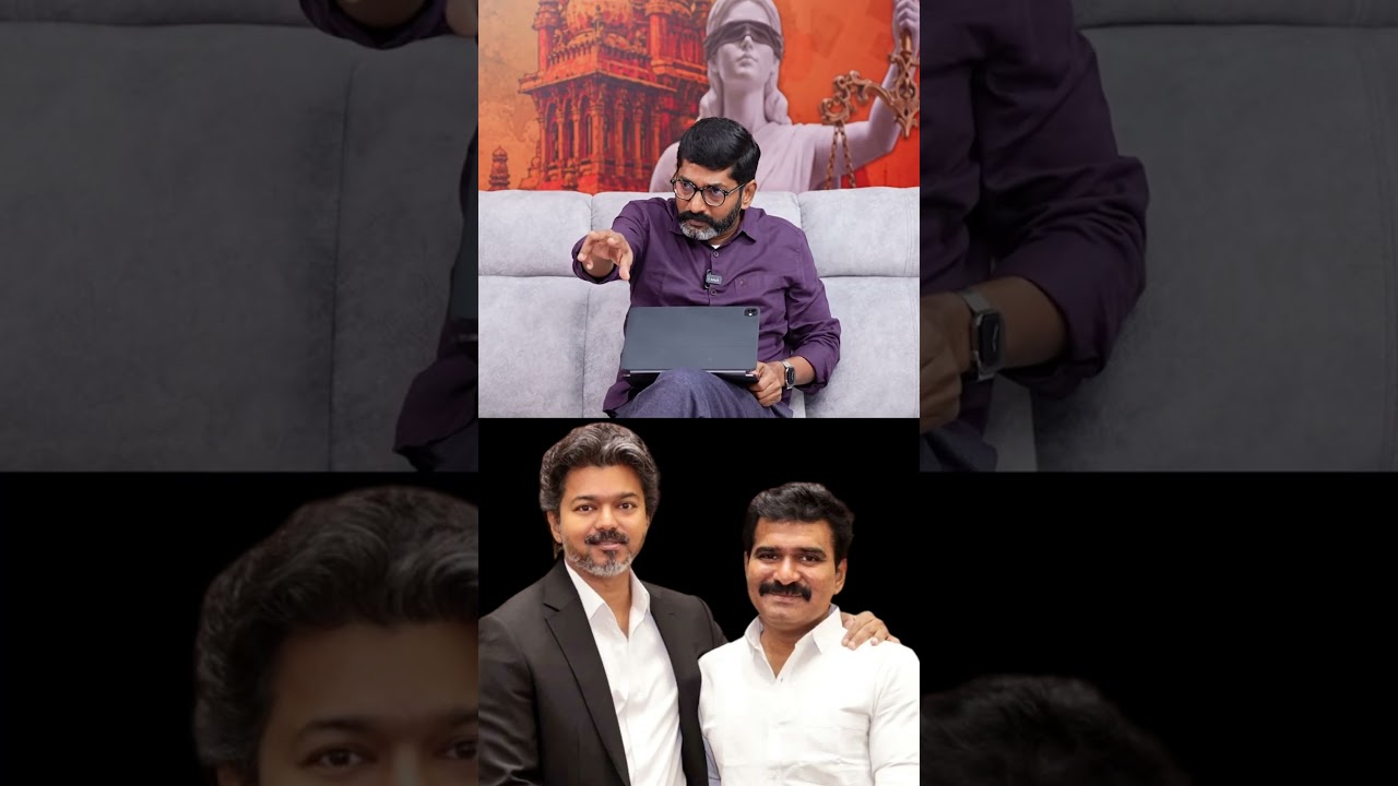 CM Vijay - Savukku Shankar - Assembly #cmvijay #evvelu #thalapathyvijay