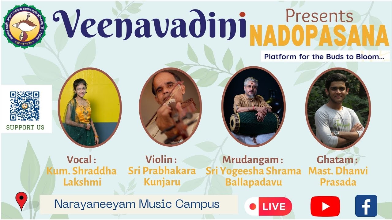 Nadopasana  | Platform for the buds to bloom | Narayaneeyam Music Campus |  @Veenavadini |