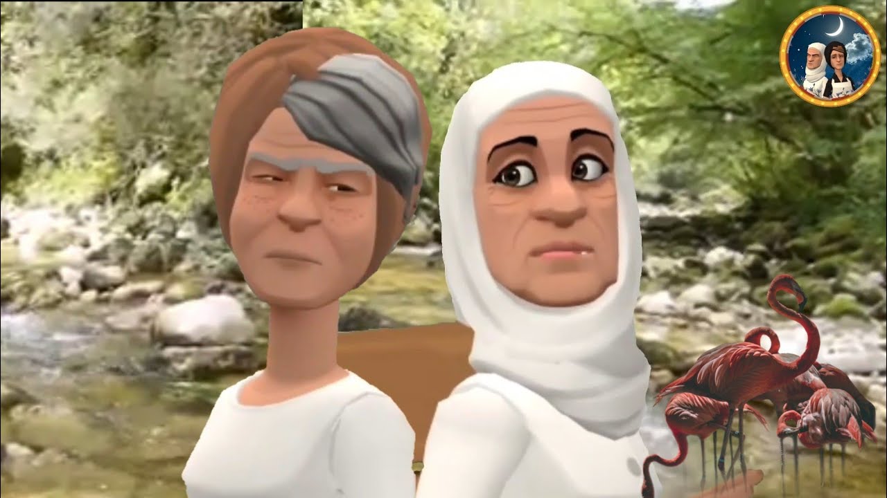 بنت بلارج🦩🦩 ترويها لالة الزاهية