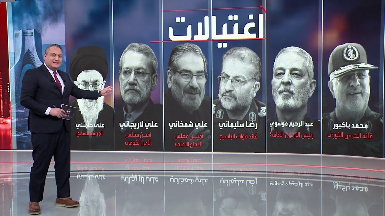 خسائر إيران في حرب الـ40 يوما من رأس النظام إلى قطاع الصناعة العسكري والمدني