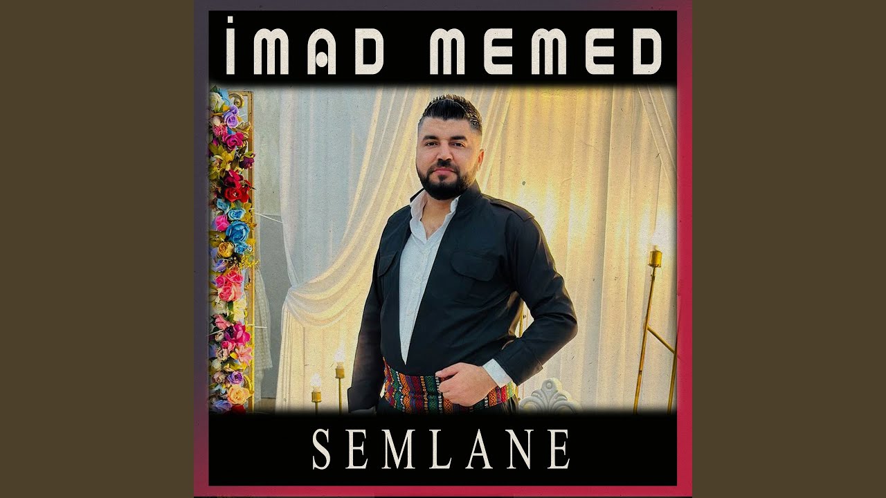 Semlane