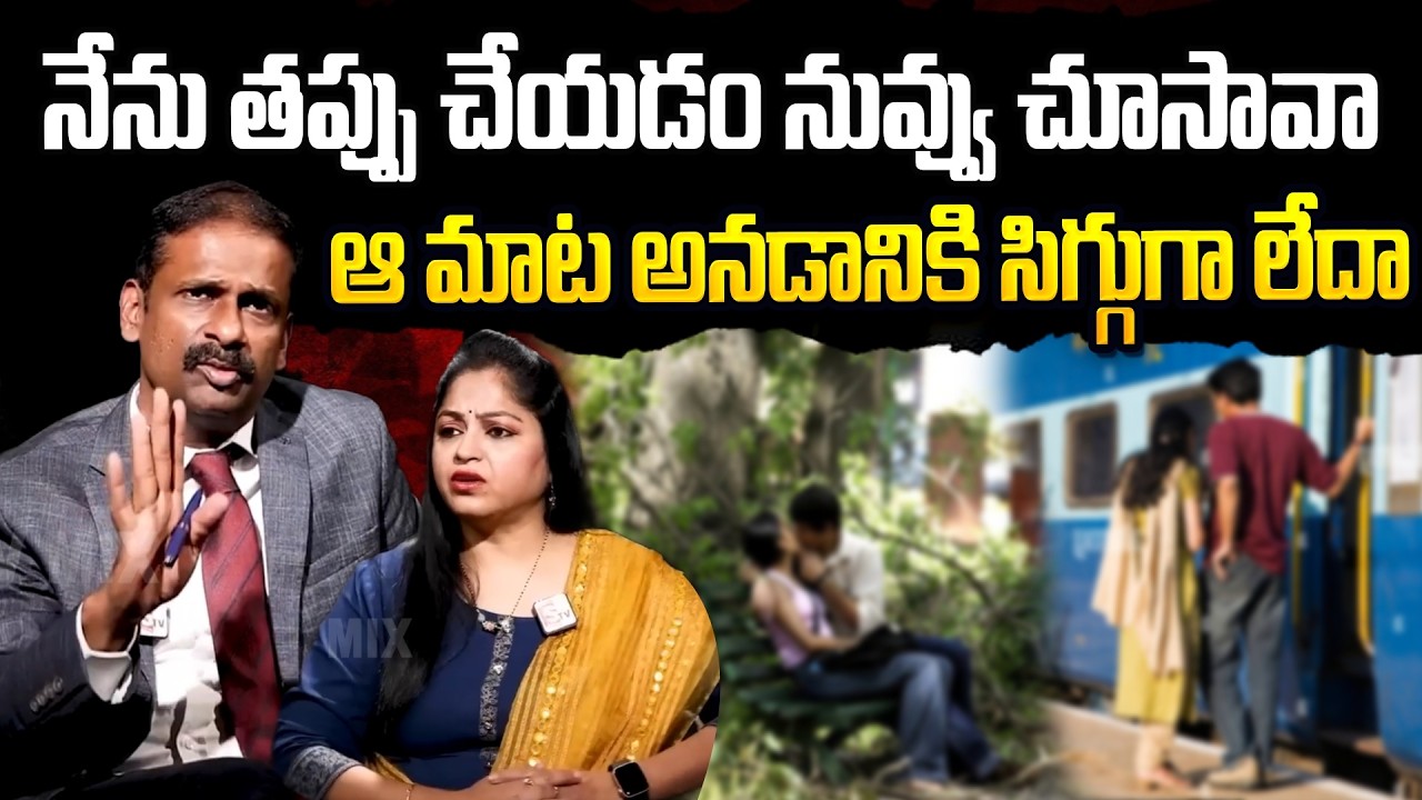 నీలాంటి భార్య ఏ మగాడికి రాకూడదు | Andamaina Jeevitham | Dr Kalyan Chakravarthi & Anchor Jaya