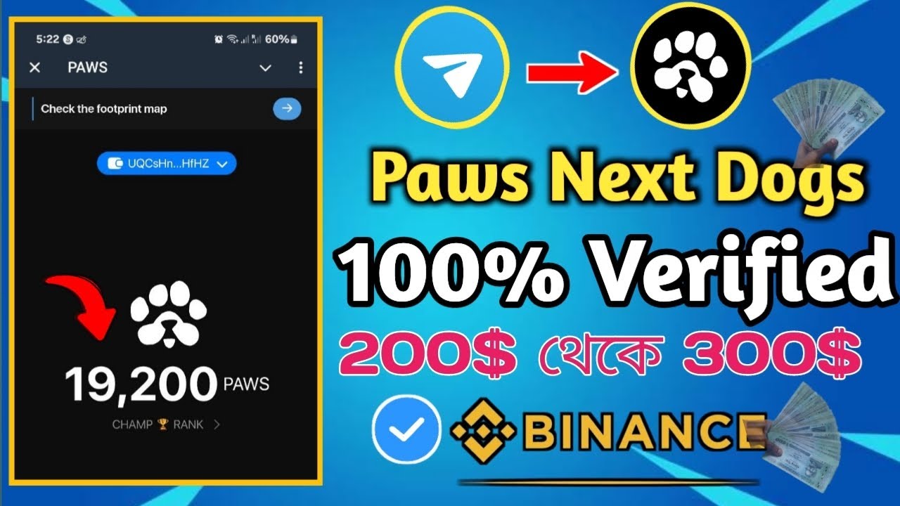 Paws Telegram Bot Real or Fack || Paws Bot Withdraw Update || Paws Bot Bangla