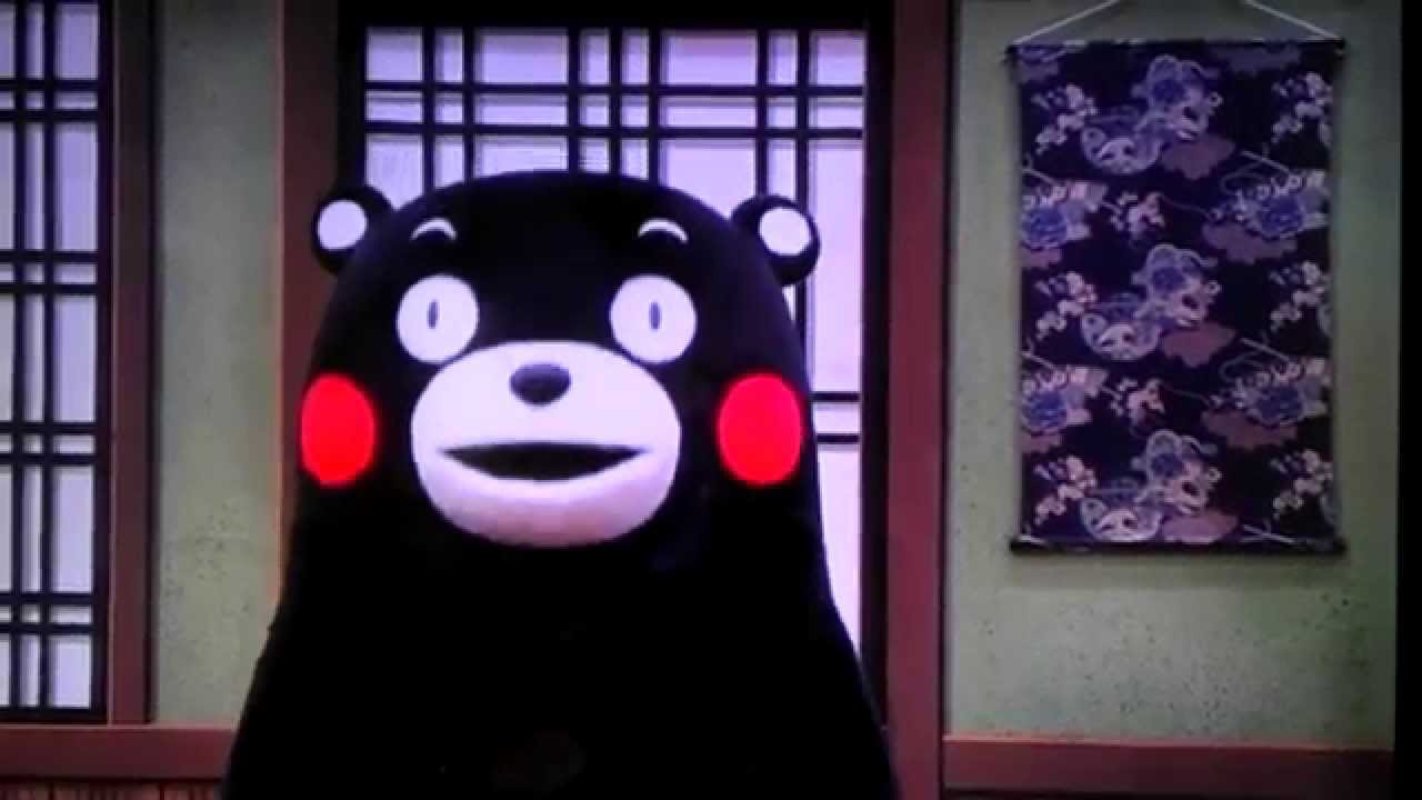 吉本新喜劇inくまもと2015 （くまモン登場シーン）