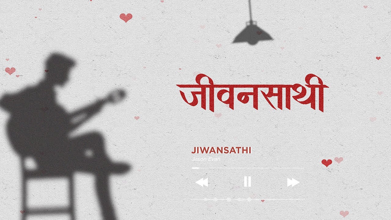 “JIWANSATHI”!                                                    