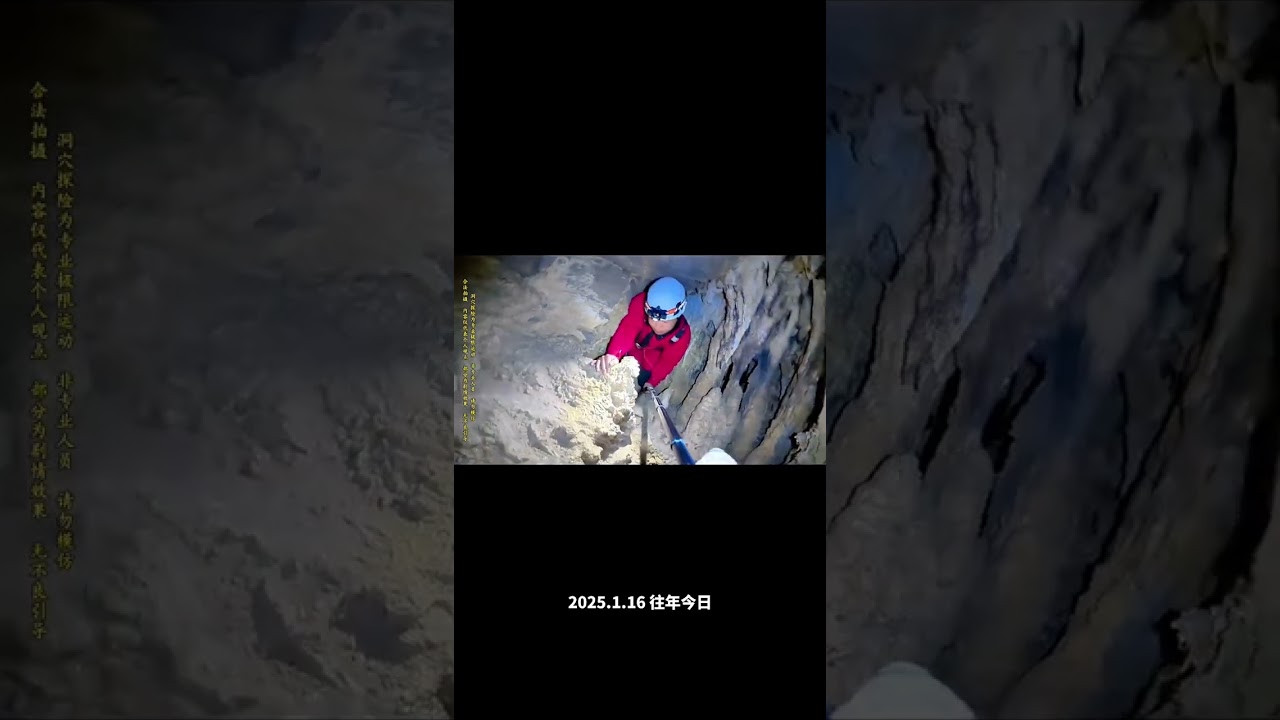 #Can you call out its name