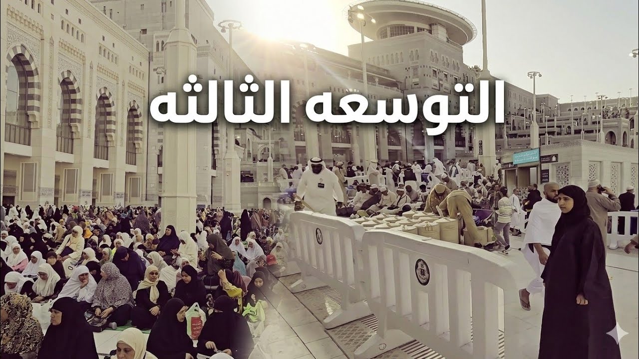 كل الخدمات في التوسعه الثالثه ❤