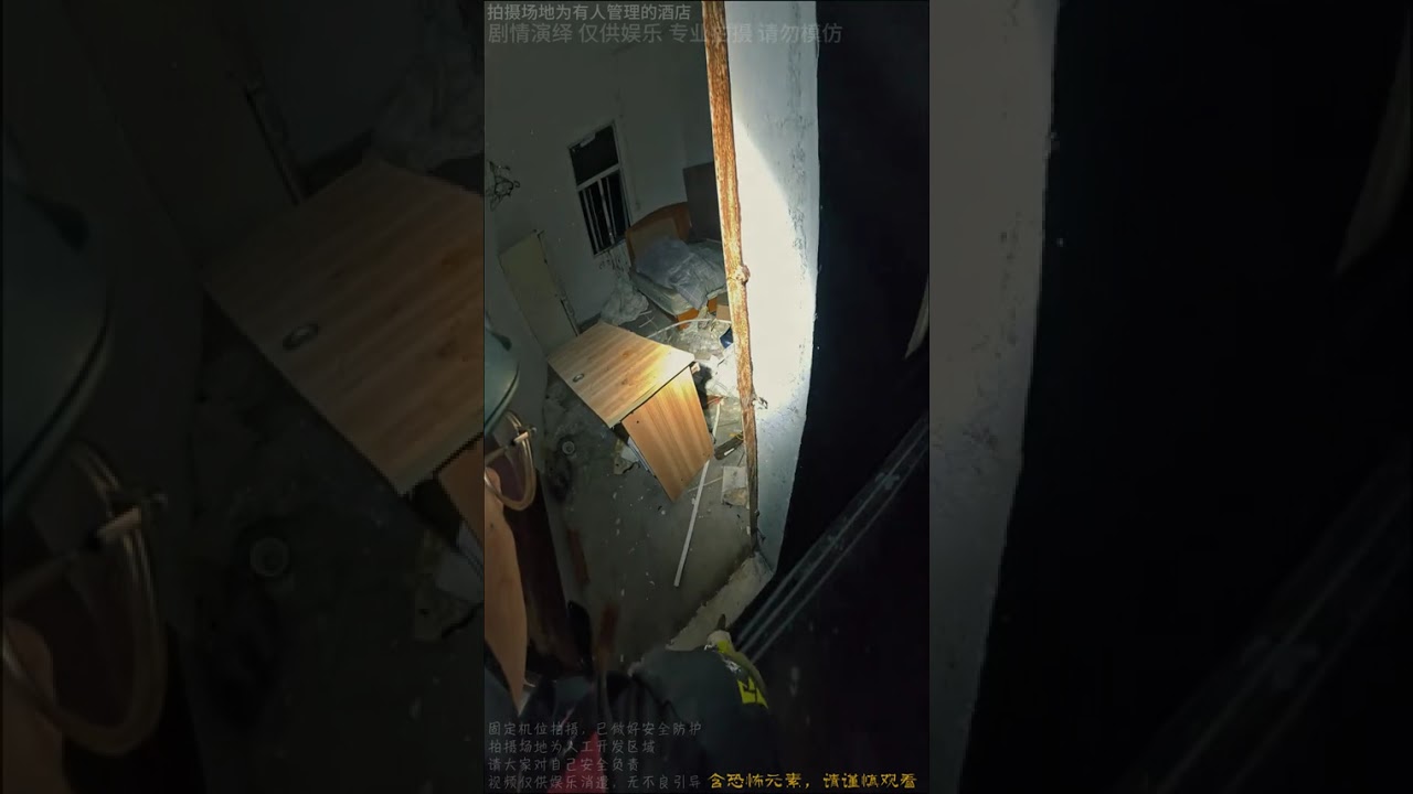 Unlock the Secrets of 24-Hour Self-Service Hotel: Nightly Adventures