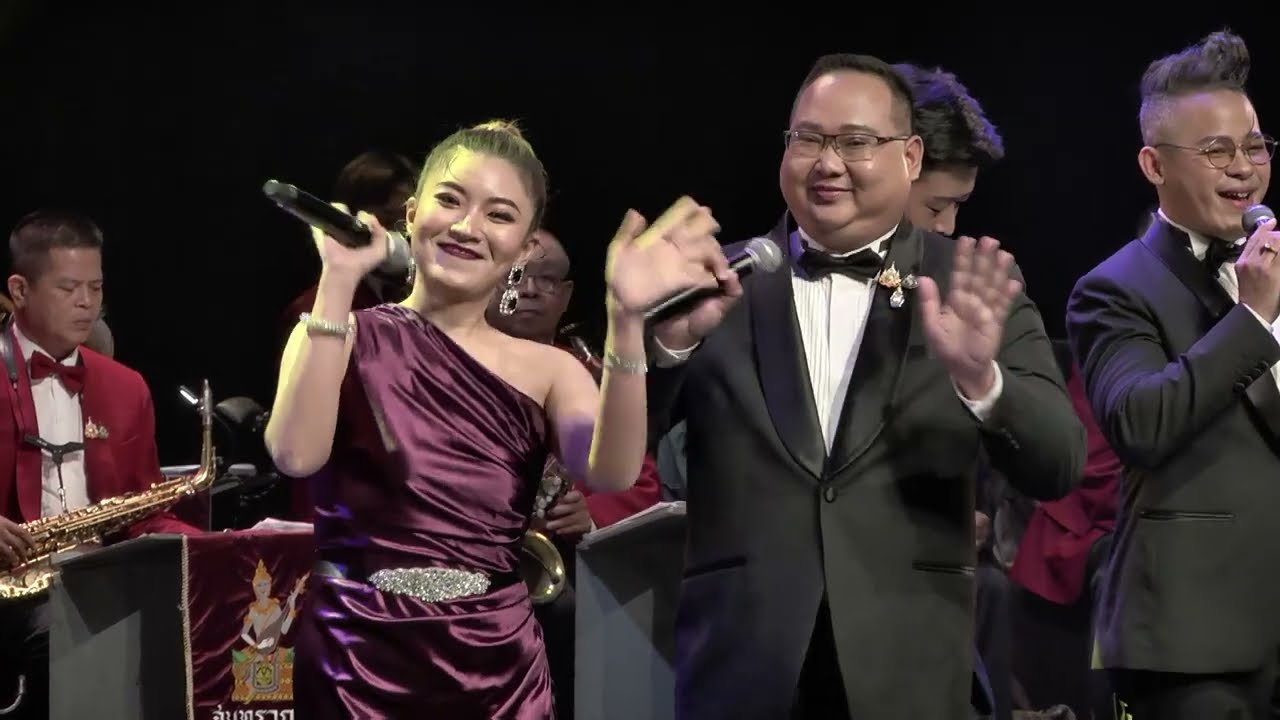 เริงรัก  ขับร้องโดย  หมู่คลื่นลูกใหม่สุนทราภรณ์