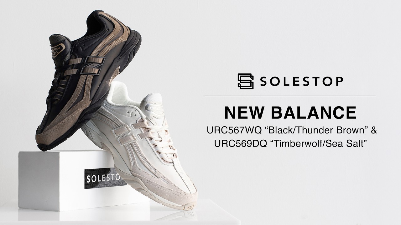 Solestop | New Balance RC56 | #NewBalance #Sneakers #Wdywt #Footwear