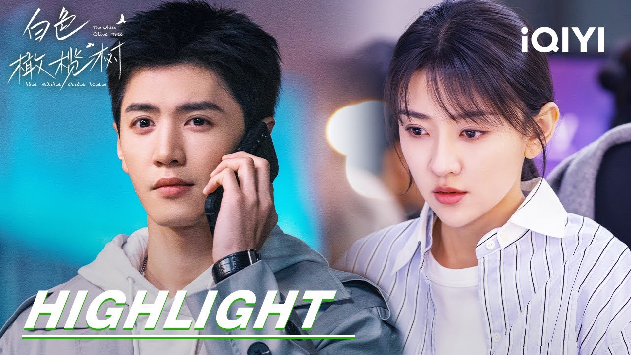 19-21 Эпизоды: Сун Жань не хотела покидать Ли Цзаня | The White Olive Tree | iQIYI