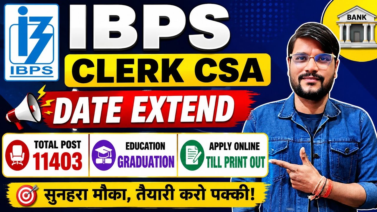 IBPS Clerk Form Fill Up 2026 l IBPS Clerk Csa 16th Form Fill Up