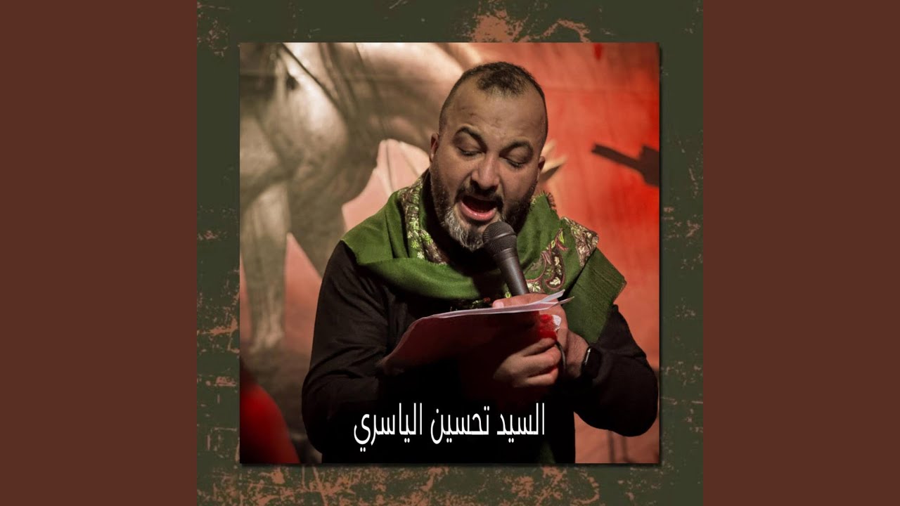 خطوة