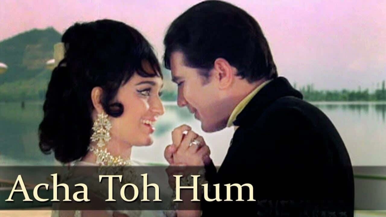**Achha To Hum Chalte Hain 💕 | Aan Milo Sajna (1970) | Old Hindi Romantic Song**