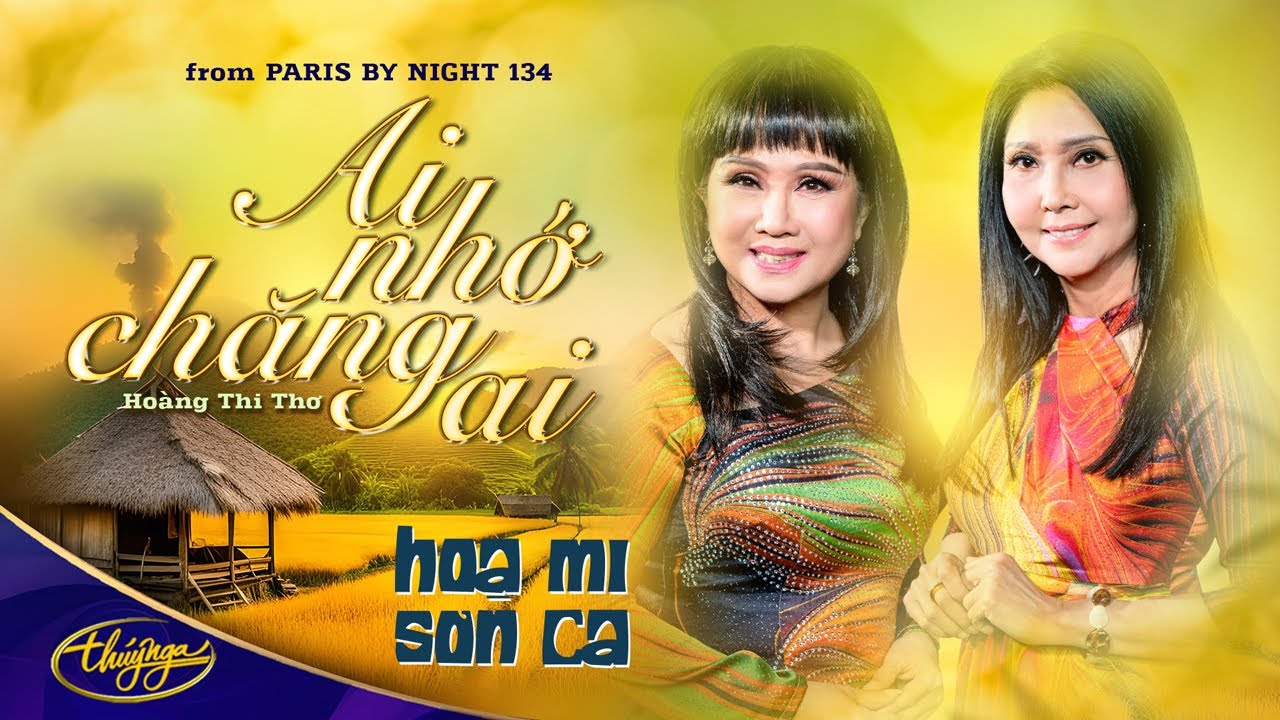 PBN134 | Họa Mi & Sơn Ca - Ai Nhớ Chăng Ai