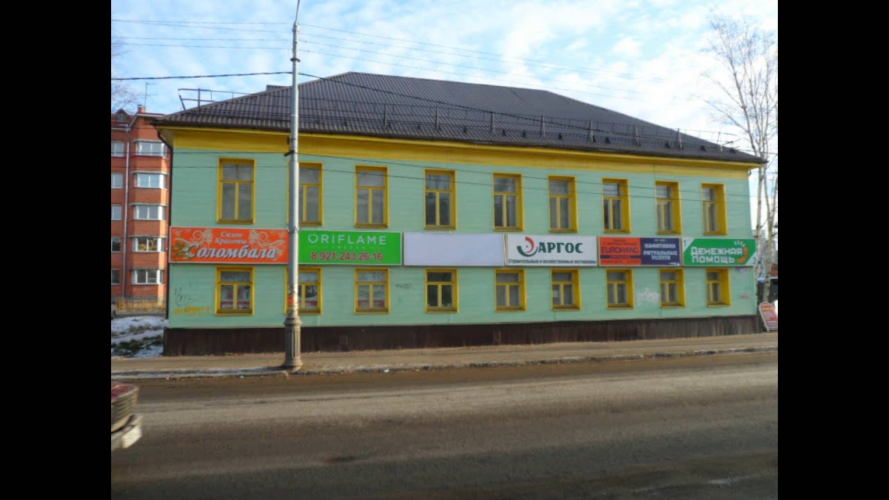 Соломбала  Деревянные наши дома - песня
