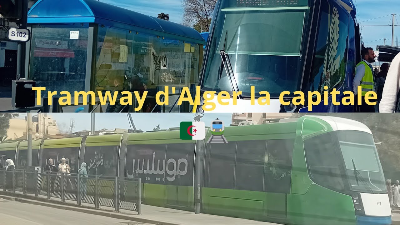 Trajet en citadis 402 dans le tramway d'Alger