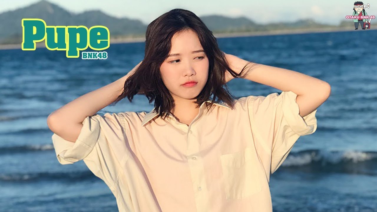 [รวมช็อต😍] ปูเป้ BNK48 กับความเกรี้ยวกราดของบอสปู๊ป 🦆💘