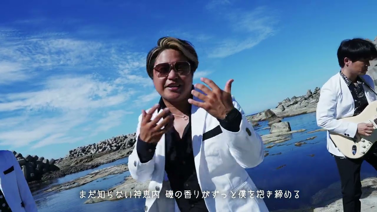 HAMBURGER BOYS / Every Time Kamoenai -神恵内村-［Official Video］