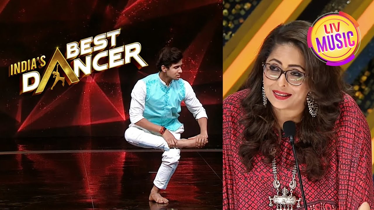 Shivanshu का Act देखकर Geeta Maa ने मांगी उसकी 'नज़ाकत' | India's Best Dancer S3 | Best Moment