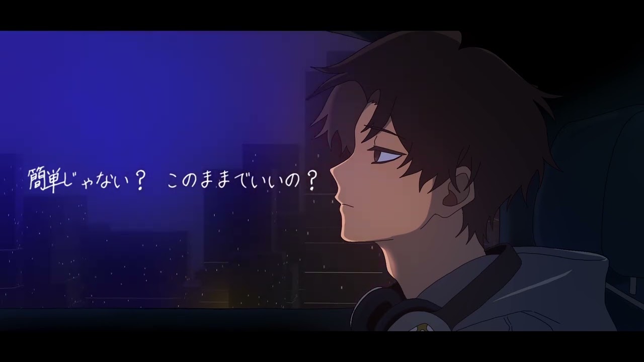 「よくばり」 covered by 平雄介