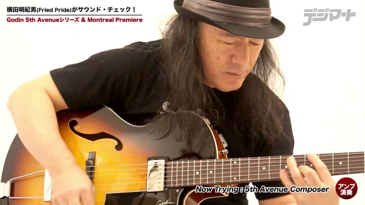 横田明紀男がサウンド・チェック！Godin 5th Avenue Composer（Sunburst）