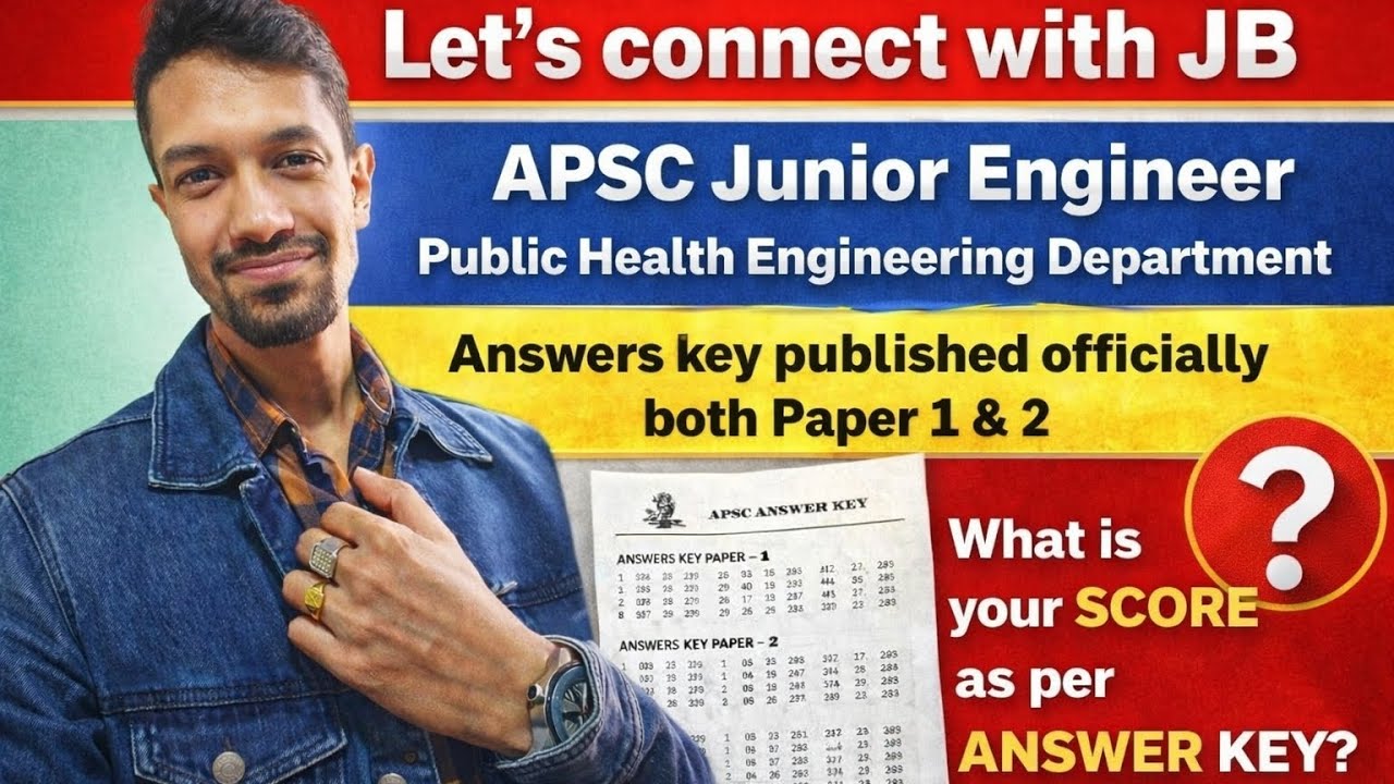 APSC || JUNIOR ENGINEER UNDER PHED || ANSWER KEY PUBLISHED OFFICIALLY || PAPER 1&2 || CHECK NOW ||