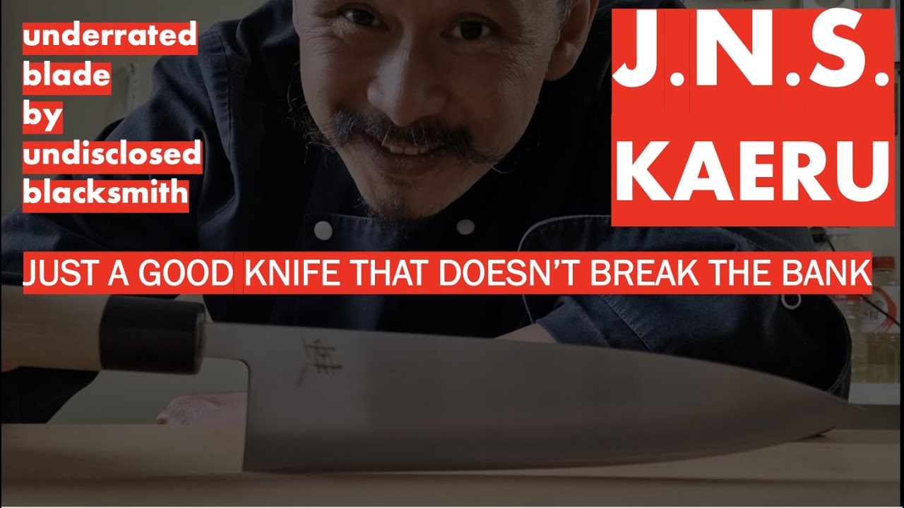 Меня попросили уничтожить этот нож.