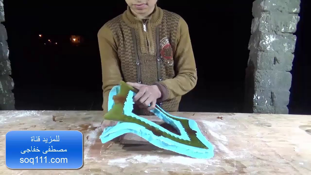 تقليد صناعة الاطار الخارجى للبرواز الصينى للصور