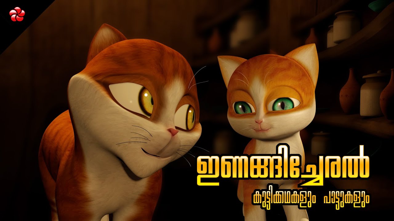 Kathu and Pupi Cartoon Stories 🐾 and Manjadi's Cute Nursery Rhymes for Babies