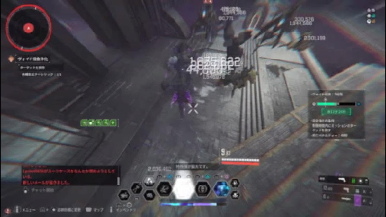 TFD-Void Erosion Purge Challenge stage 5 keelan 5m12s