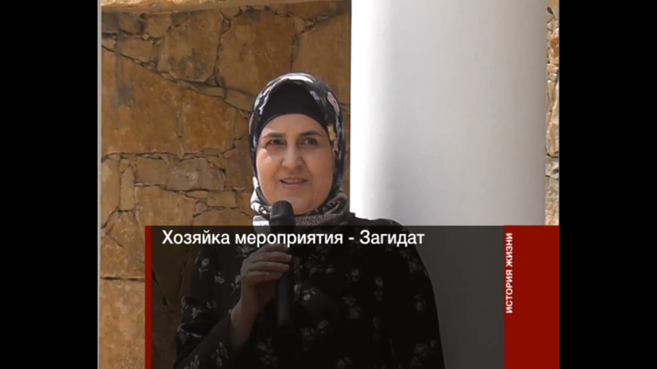 Открытие гостевого дома 