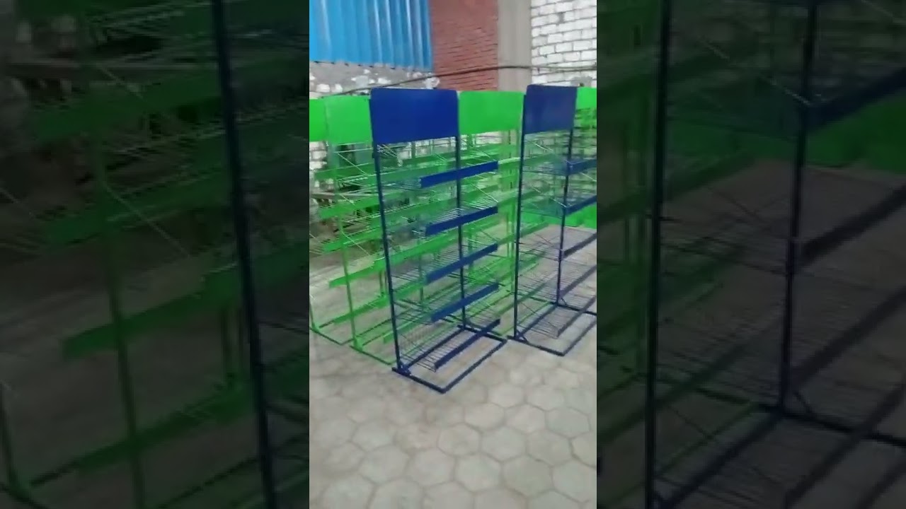 استندات شيبسي
