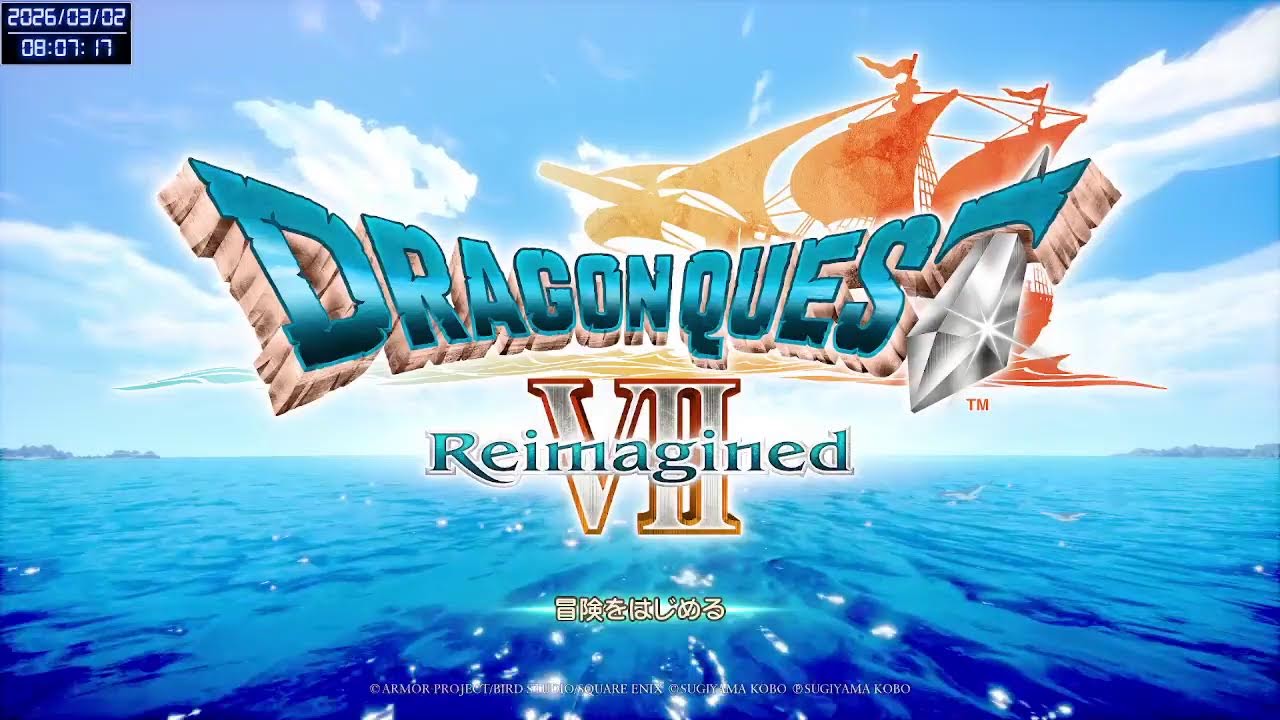 【ネタバレあり】【PC版】ドラゴンクエストVII Reimagined 全実績解除に向けて通常まったりプレイ No.01