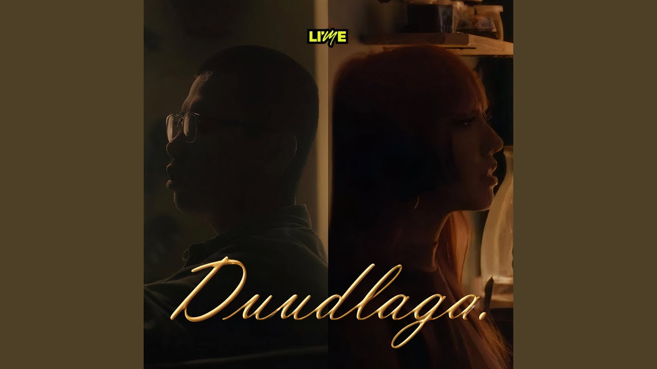Duudlaga (feat. Jezel)