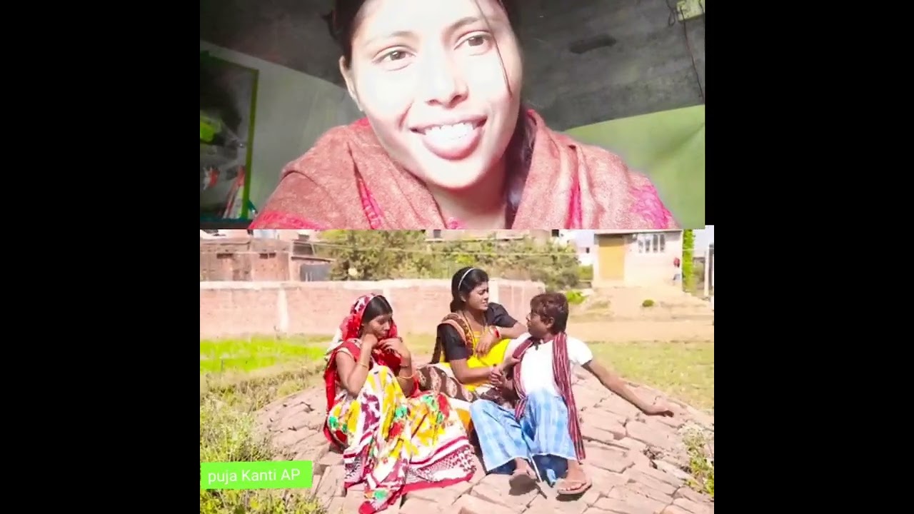 Puja kanti ka comdey fanny video!!#comedy #funny #viral #viralvideo 