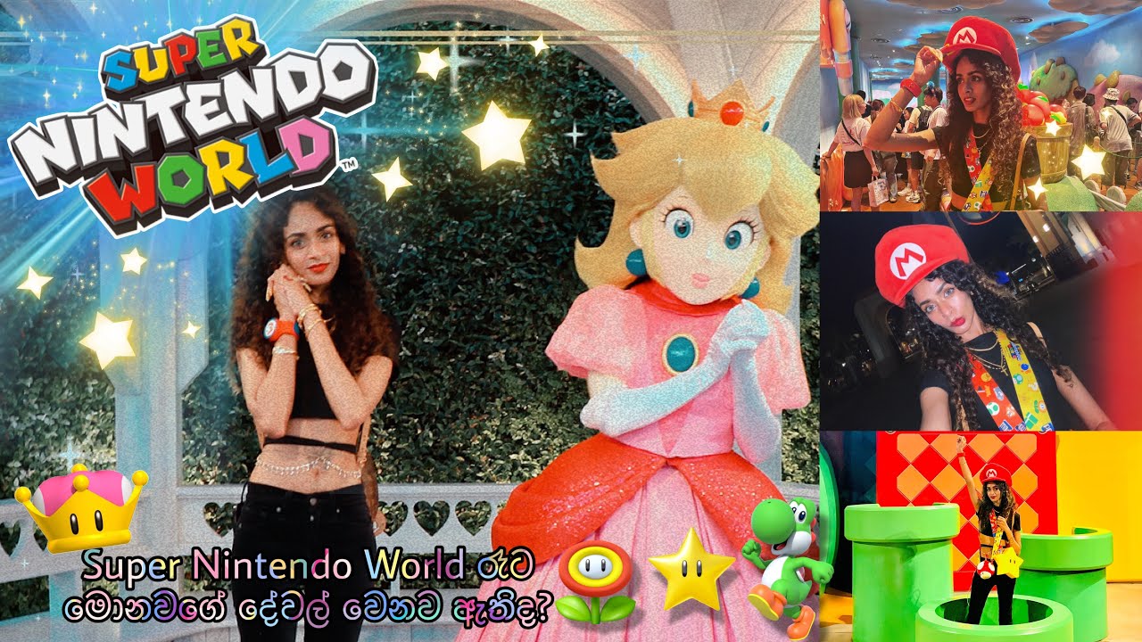 Super Nintendo World Japan Night tour 🌙🍄⭐️🦖❤️|| Super Nintendo World රෑට මොනවගේ දේවල් වෙනව ඇතිද?