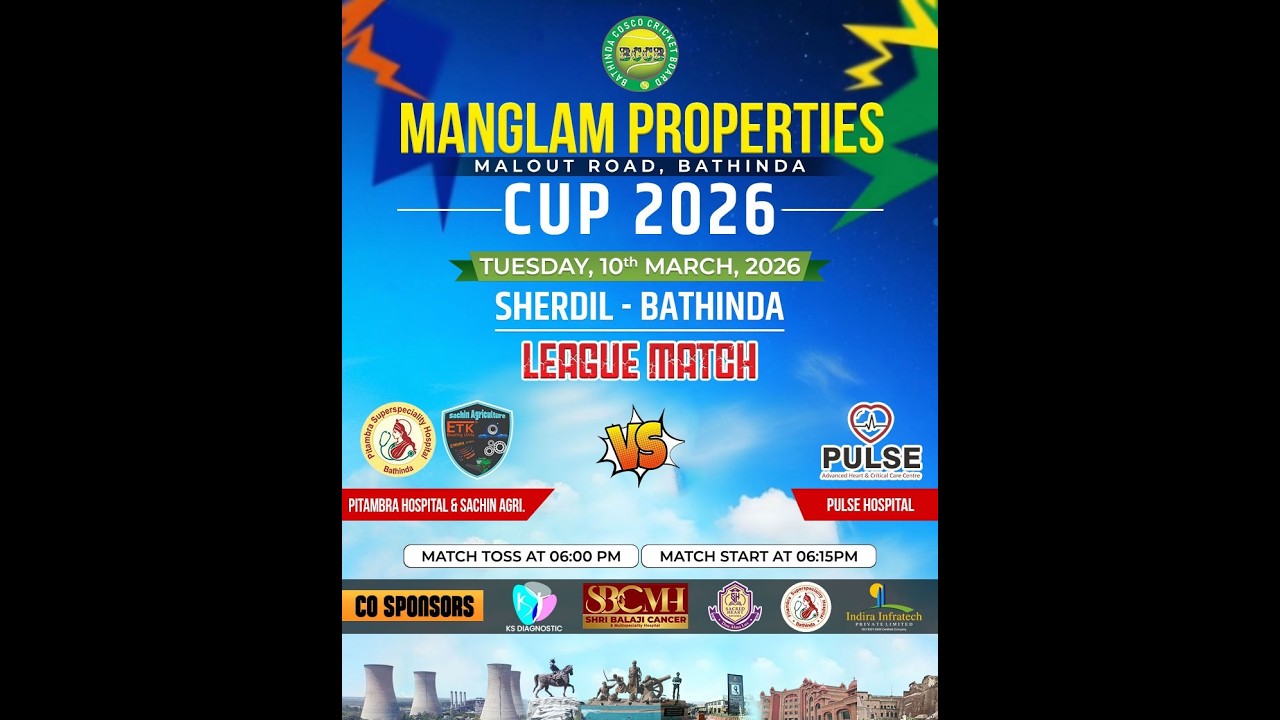 PITAMBRA HOSPITAL & SACHIN AGRI. VS PUNJAB NATIONAL BANK || BCCB