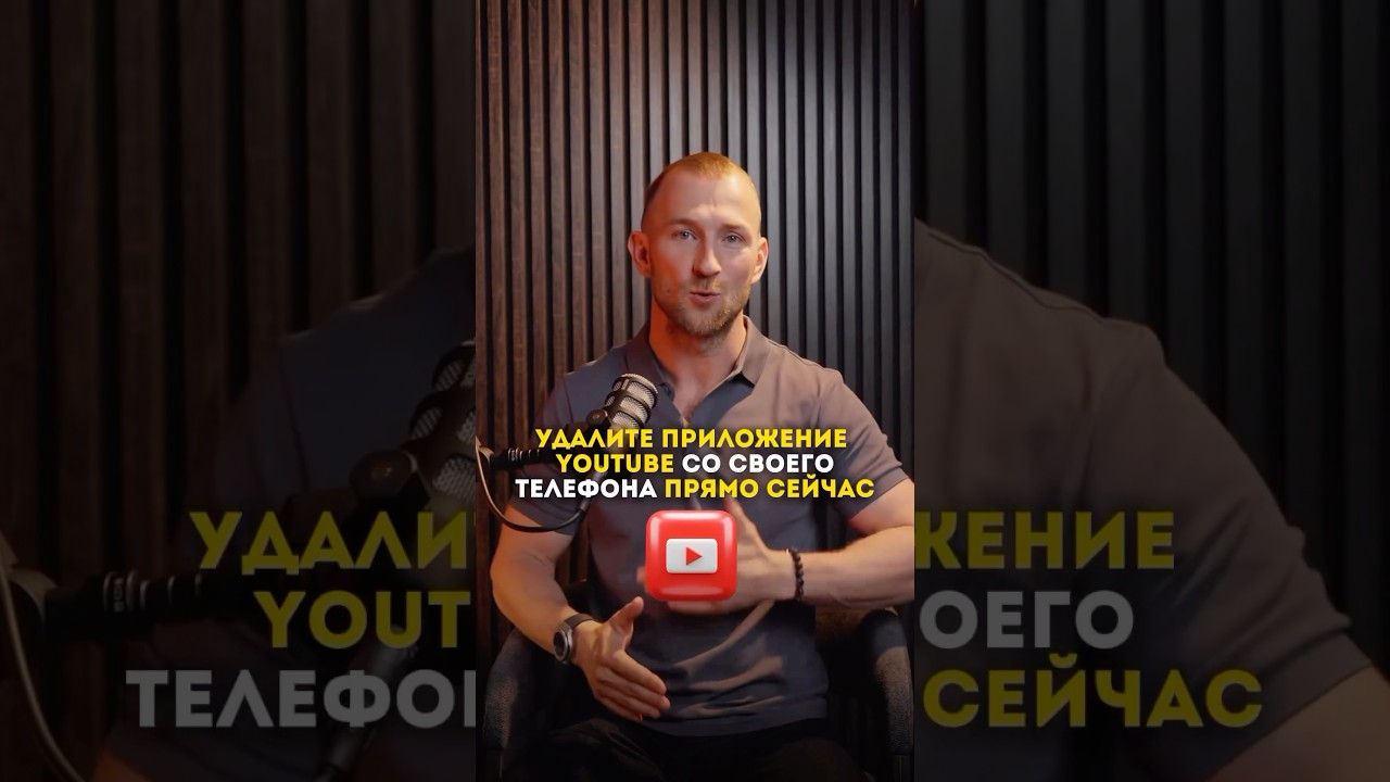 Функции YouTube premium бесплатно 🆓
