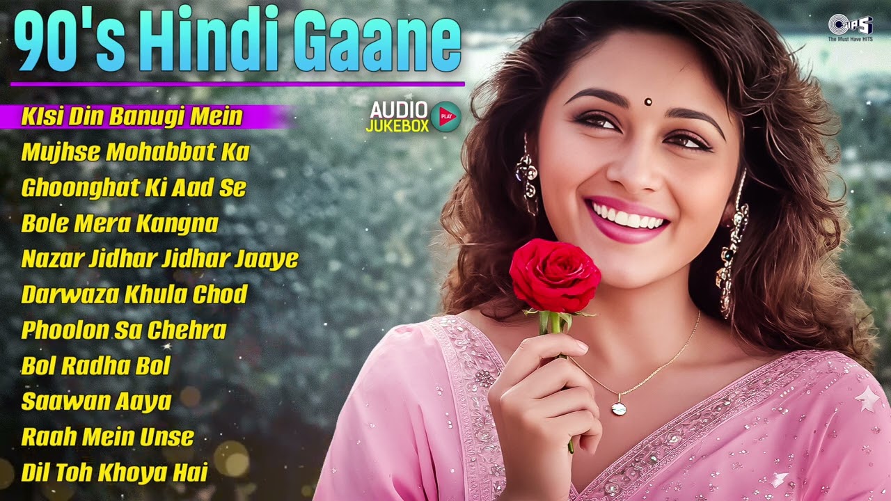 Bollywood Superhit Songs | 90's Purane Gaane | 90s Hindi Sadabahar Gane | Old Songs | Hindi Gana