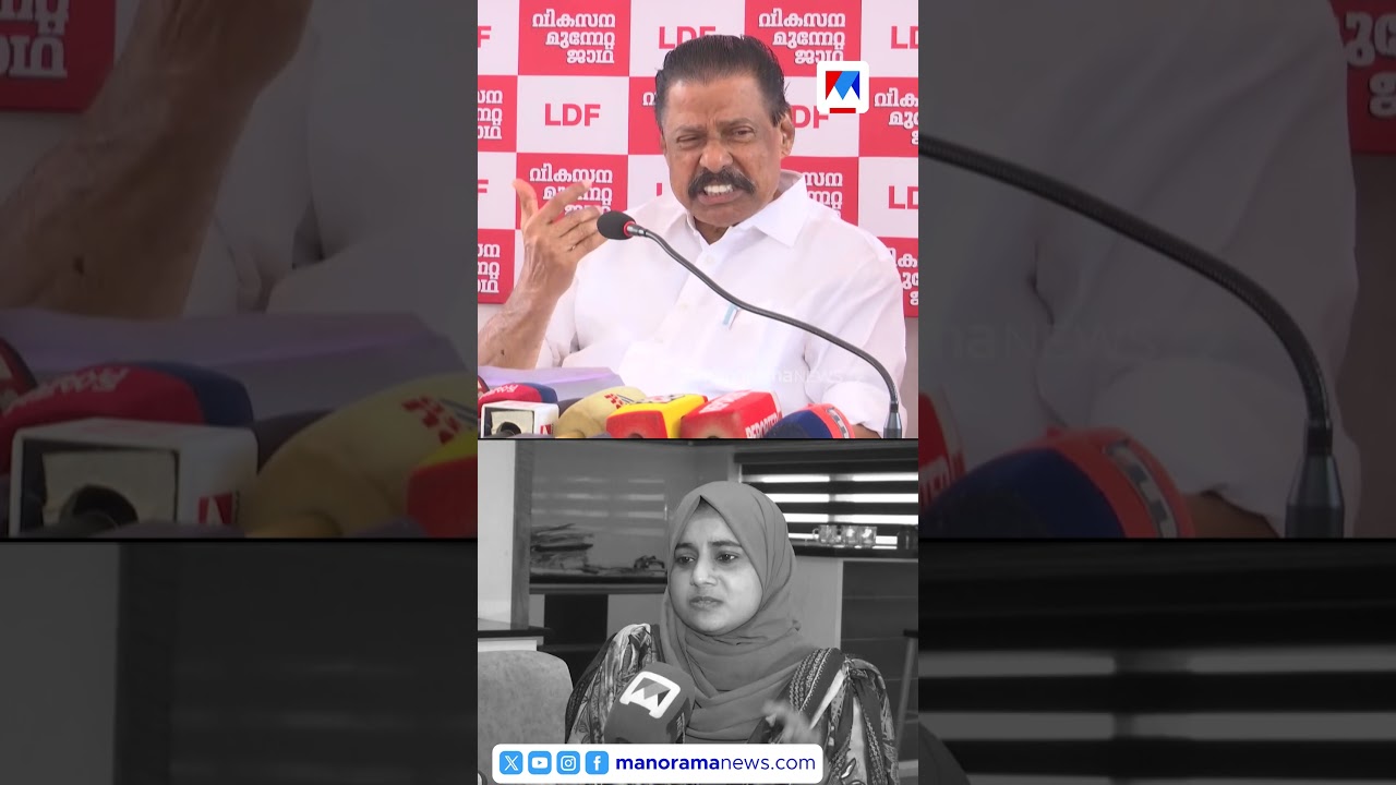 ജോലി ലഭിച്ചില്ലെന്ന് ഉദ്യോഗാര്&zwj;ഥി; വാർത്ത അസംബന്ധമെന്ന് എം.വി.ഗോവിന്ദൻ #psc