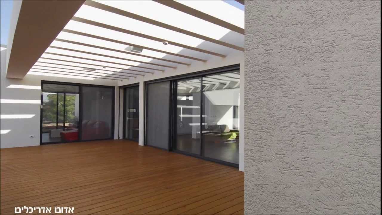 צביעת קיר חיצוני- שליכט צבעוני טרנו - טמבור