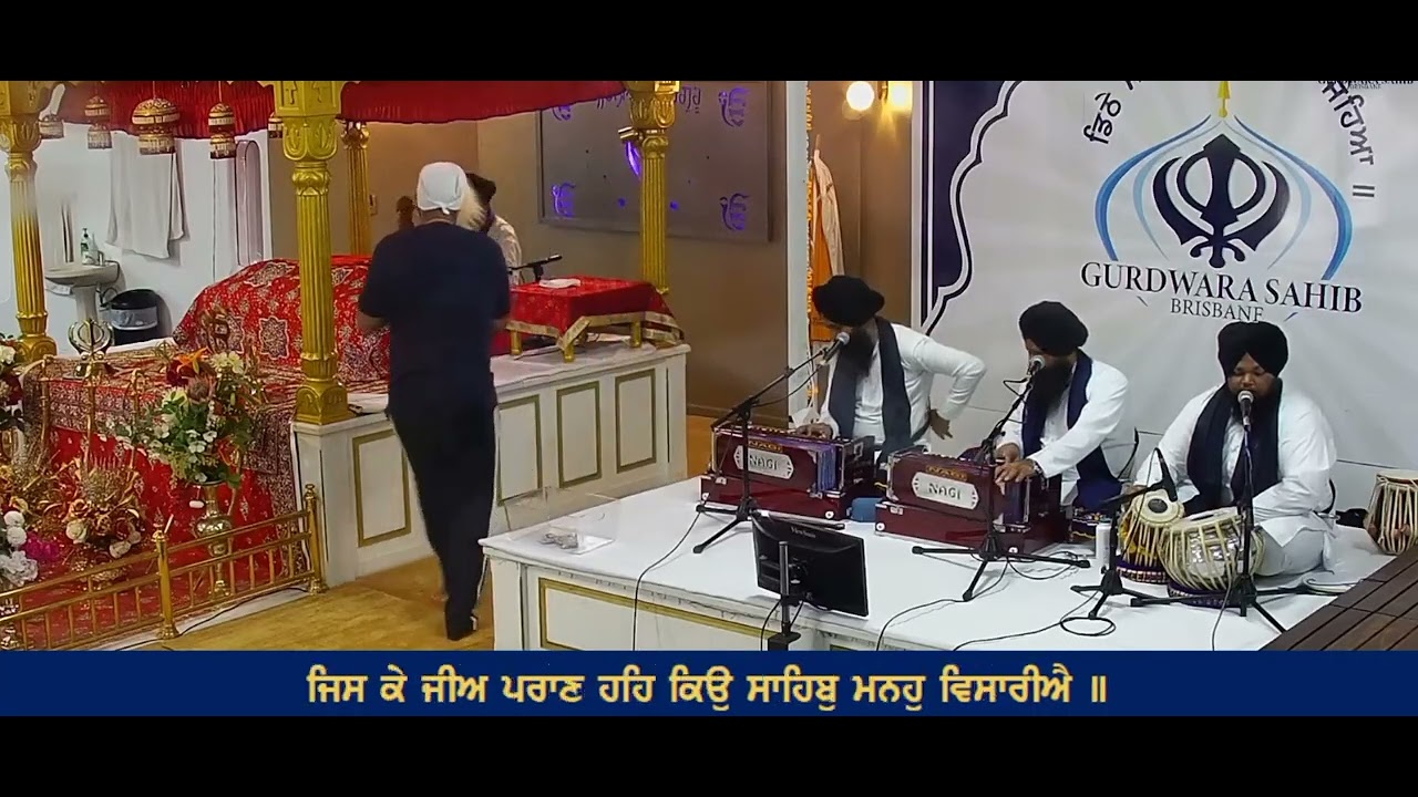 Bhai Mangat singh Amritsar Wale..ਆਸਾ ਕੀ ਵਾਰ ਭਾਗ 3 Gurdwara Brsbeine Australia..31 _1_2026 ..